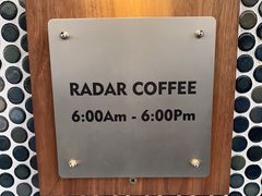 -Radar Coffee(思南路店)