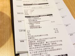 账单-必胜客(城西银泰店)