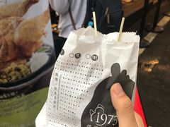 -淡水老街