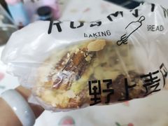 -野上麦田(中贸广场店)