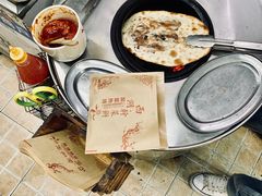 -裕丰西湖干菜饼