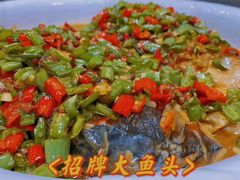 -辣公子·千岛湖私房菜(滨江店)