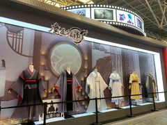 -东浩兰生上海世博展览馆