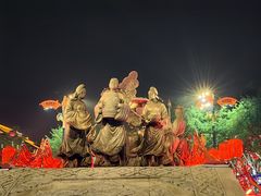 -大唐不夜城