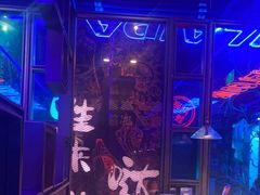-蛙来哒(华隆步步高店)