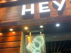 门面-喜茶(东莞雍华庭店)
