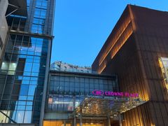 -北京朝阳悠唐皇冠假日酒店