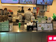 -桂桂茶(恒基名人店)