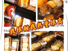 -Olé精品超市(北京合生汇店)