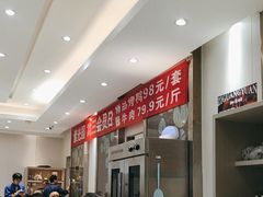-紫光园(劲松店)
