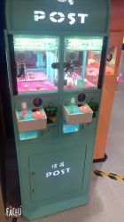 -蹦蹦乐园(南桥百联店)