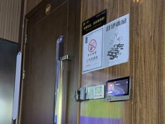 -江南足纪·影院足道·轻奢SPA(红山6979店)