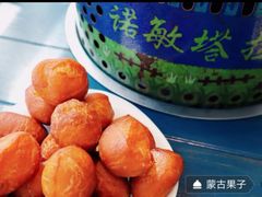 -诺敏塔拉奶茶-布里亚特包子-手把肉(锦都会店)