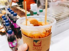 -伊藤洋华堂(温江店)