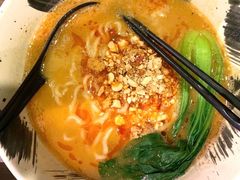 浓厚芝麻担担面-雷神拉面(财富中心玉米楼店)