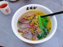 -老碗会·陕西手工面(中心书城店)