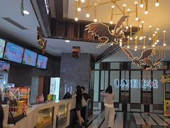 -UME影城(中国巨幕高新店)