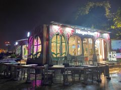 -哈根达斯(滨江店)