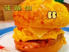 -敏华冰厅(天河城店)