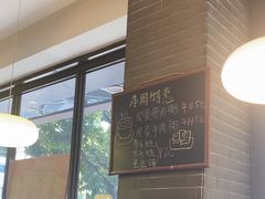 -粥家庄(汾江南店)