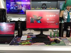 -戴尔x外星人电脑(西单大悦城店)