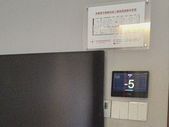 -华夏良子·足道SPA艾灸(铁道大厦店)