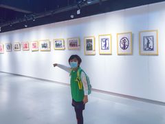 -林曦明现代剪纸艺术馆