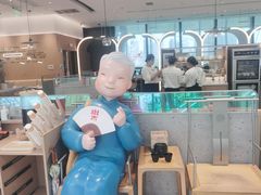 -蔡澜点心·粤菜(丽泽天街店)