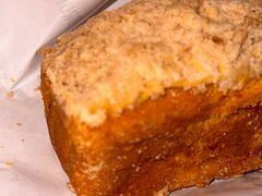 -DRUNK BAKER(上海陕康里店)