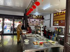 -兴福老面馆(寺路街店)