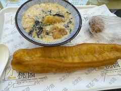 咸豆浆-小桃园·豆浆油条(复兴中路店)
