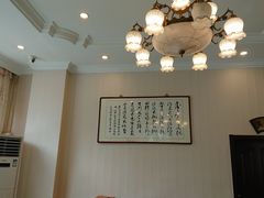 -大顺堂食府(牛街店)