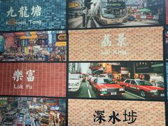 -小龍鳳·港式海鲜打边炉(沙湖路店)