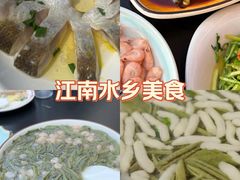 -美味之家·湖景农家乐(太湖东山店)