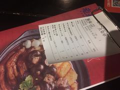 -老表记广西宵夜螺蛳鸭脚煲(西大店)