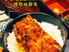 -昇鳗鱼家(浦东店)