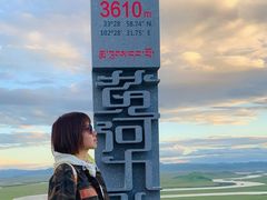 -黄河九曲第一湾