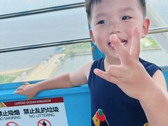 -秦皇岛乐岛海洋王国