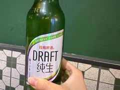 -济南一九烧烤
