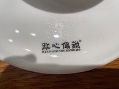 -点心传说·粤菜点心(佐阾虹湾店)
