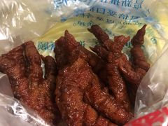 -三毛烤鸡(清泰街店)
