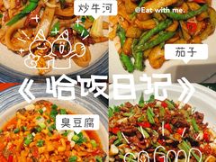 -隐厨·中国菜馆(三里屯T+MALL店)
