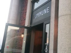 -COMMUNE幻师(渔人码头店)