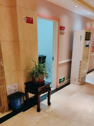 -北京俪婴妇产医院(朝阳大悦城店)