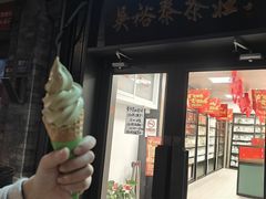 -吴裕泰茶庄(鼓楼店)