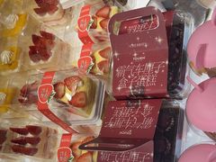 -TOUCH泰奇(金桥长岛路店)