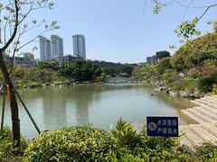 -乌山风景区