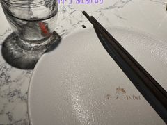 -奉天小馆·非遗东北菜(济南万象城店)