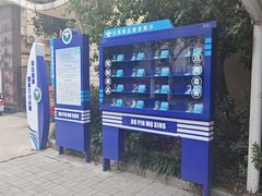 -晶牌烤鸭(延吉东路557弄小区店)