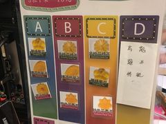 -华联发展销售中心(十月初五街店)